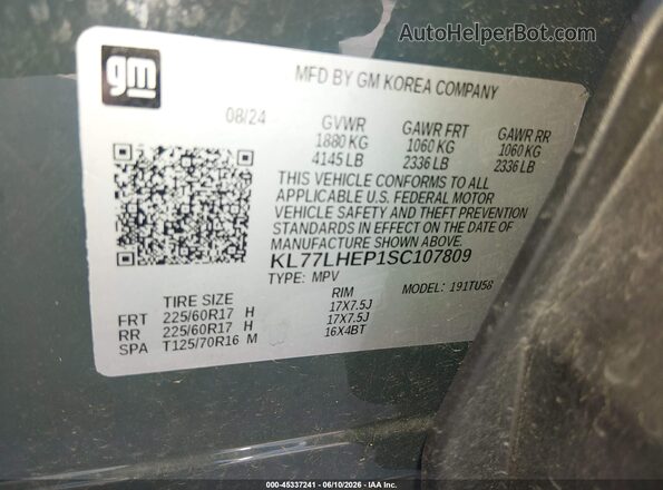 KL77LHEP1SC107809 2025 CHEVROLET TRAX Зеленый Вид подкапотного пространства