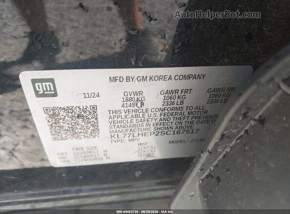 KL77LHEP2SC167517 2025 CHEVROLET TRAX Black Вид підкапотного простору