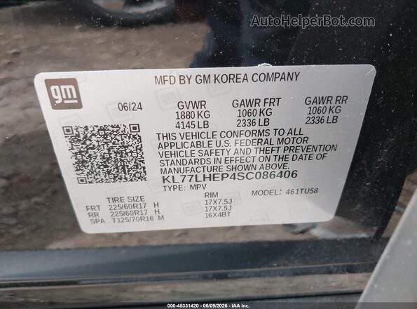 KL77LHEP4SC086406 2025 CHEVROLET TRAX Черный Вид подкапотного пространства