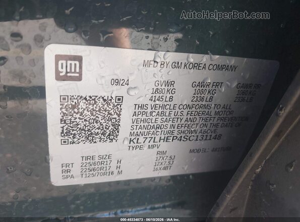 KL77LHEP4SC131148 2025 CHEVROLET TRAX Green Вид підкапотного простору