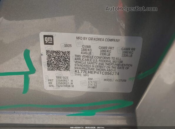 KL77LHEP4TC056274 2026 CHEVROLET TRAX Серый Вид подкапотного пространства