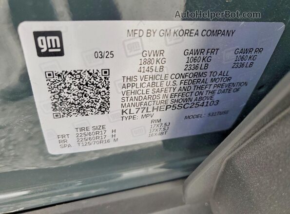 KL77LHEP5SC254103 2025 CHEVROLET TRAX Green 360 interior view