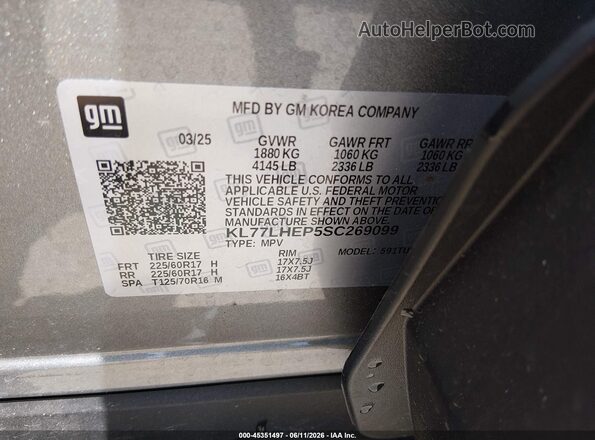 KL77LHEP5SC269099 2025 CHEVROLET TRAX Gray Vista del compartimento del motor
