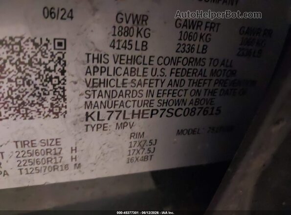 KL77LHEP7SC087615 2025 CHEVROLET TRAX Gray Вид підкапотного простору