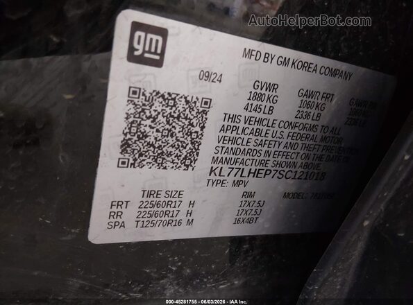 KL77LHEP7SC121018 2025 CHEVROLET TRAX Черный Вид подкапотного пространства