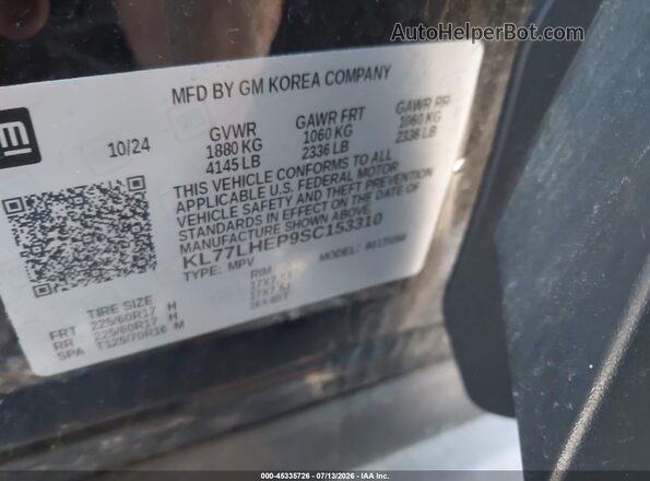 KL77LHEP9SC153310 2025 CHEVROLET TRAX Черный Вид подкапотного пространства