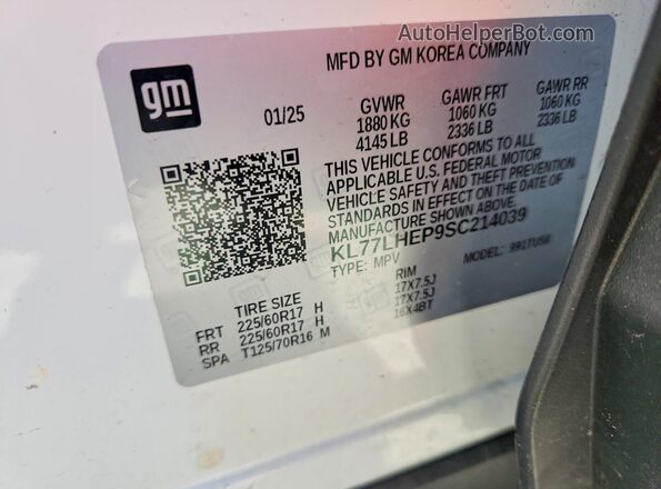 KL77LHEP9SC214039 2025 CHEVROLET TRAX Белый 
