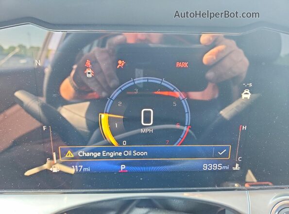 KL77LHEP9SC214039 2025 CHEVROLET TRAX Белый 