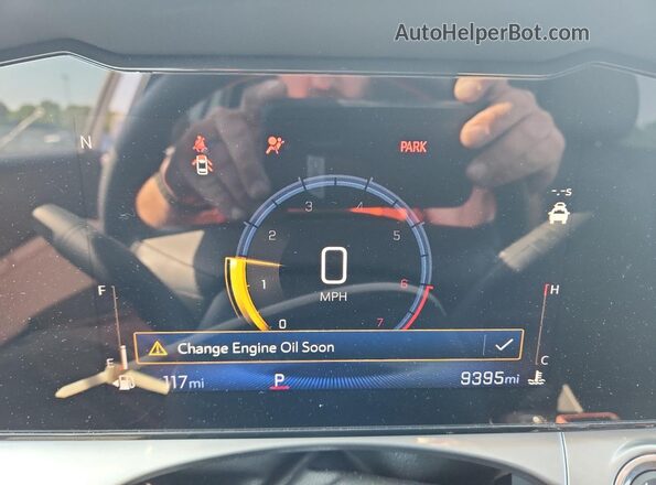 KL77LHEP9SC214039 2025 CHEVROLET TRAX Белый 