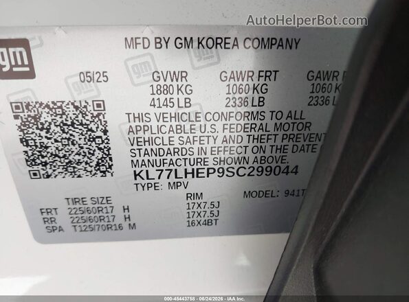 KL77LHEP9SC299044 2025 CHEVROLET TRAX White ძრავის განყოფილების ხედი