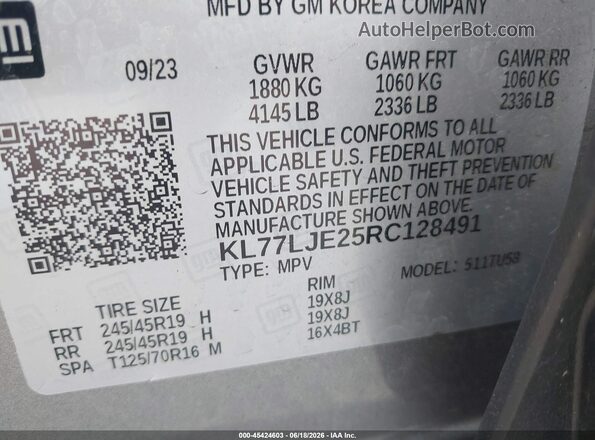 KL77LJE25RC128491 2024 CHEVROLET TRAX Gray ძრავის განყოფილების ხედი