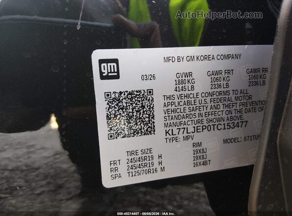 KL77LJEP0TC153477 2026 CHEVROLET TRAX Black Engine compartment view