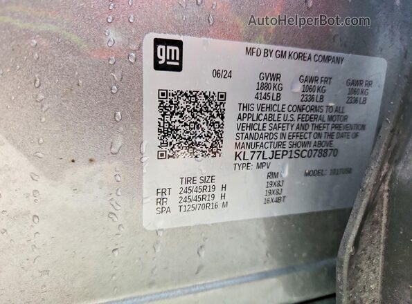 KL77LJEP1SC078870 2025 CHEVROLET TRAX Gray 