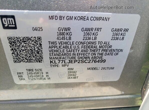 KL77LJEP2SC276499 2025 CHEVROLET TRAX Silver Вид підкапотного простору