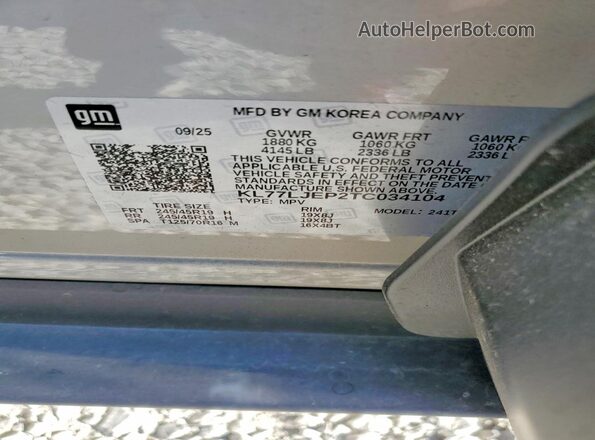 KL77LJEP2TC034104 2026 CHEVROLET TRAX Cream 