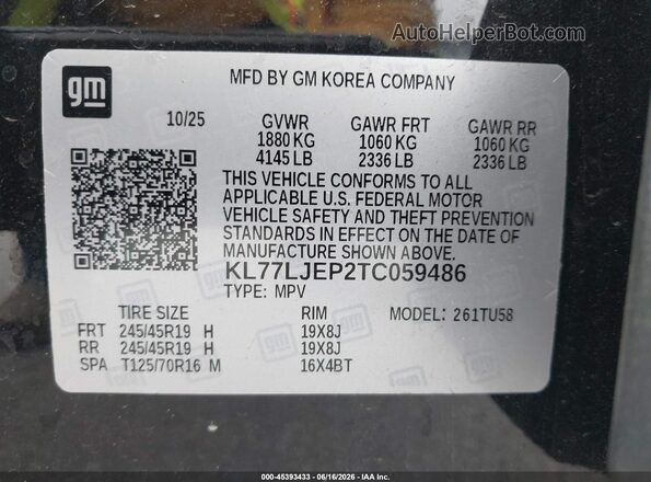 KL77LJEP2TC059486 2026 CHEVROLET TRAX Черный Вид подкапотного пространства