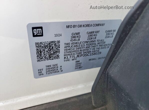 KL77LJEP3SC158039 2025 CHEVROLET TRAX White 