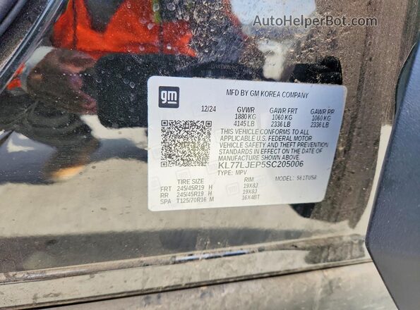 KL77LJEP5SC205006 2025 CHEVROLET TRAX Black სალონის 360-გრადუსიანი ხედი