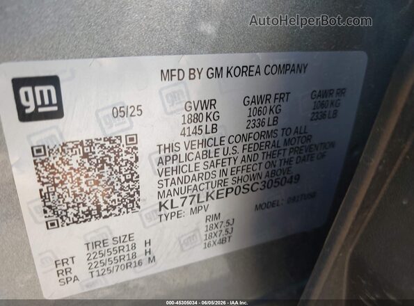 KL77LKEP0SC305049 2025 CHEVROLET TRAX Gray Вид підкапотного простору