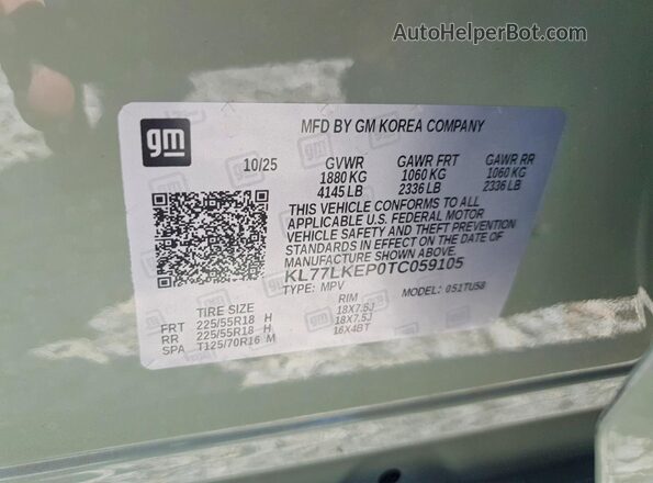 KL77LKEP0TC059105 2026 CHEVROLET TRAX Зеленый 