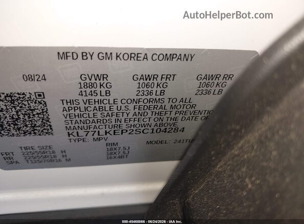 KL77LKEP2SC104284 2025 CHEVROLET TRAX Белый Вид подкапотного пространства