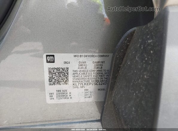 KL77LKEP2SC124745 2025 CHEVROLET TRAX Gray Vista del compartimento del motor