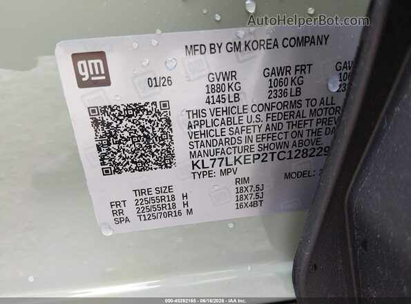 KL77LKEP2TC128229 2026 CHEVROLET TRAX Green Շարժիչի բաժամունքի տեսք
