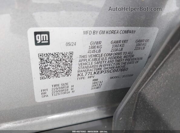 KL77LKEP3SC047660 2025 CHEVROLET TRAX Gray ძრავის განყოფილების ხედი