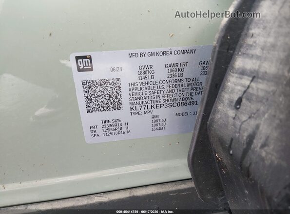 KL77LKEP3SC086491 2025 CHEVROLET TRAX Green Вид підкапотного простору