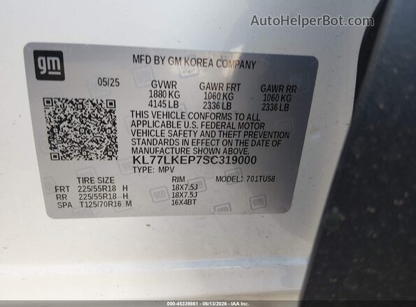 KL77LKEP7SC319000 2025 CHEVROLET TRAX Белый Вид подкапотного пространства