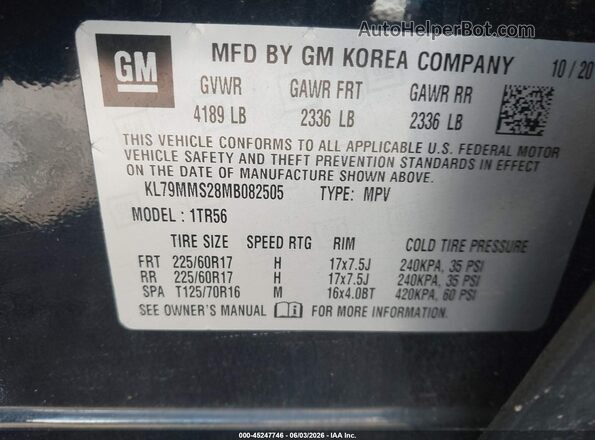 KL79MMS28MB082505 2021 CHEVROLET TRAILBLAZER Dark Blue Вид подкапотного пространства