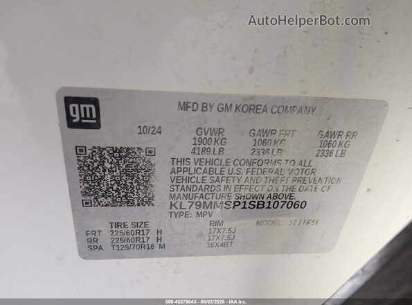 KL79MMSP1SB107060 2025 CHEVROLET TRAILBLAZER White ძრავის განყოფილების ხედი