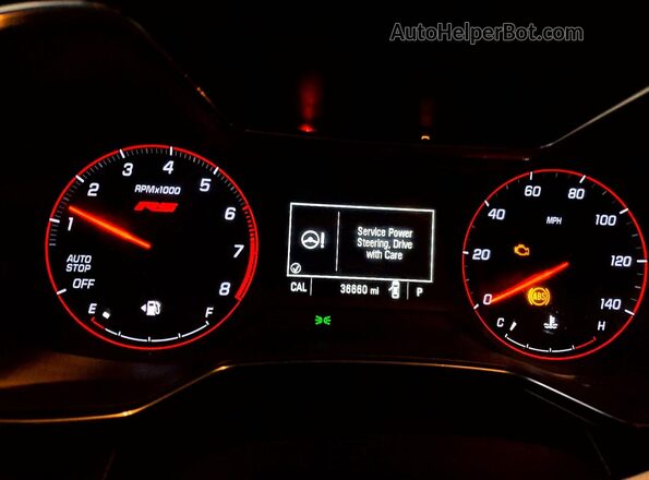 KL79MTSL6PB072241 2023 CHEVROLET TRAILBLAZER White ხელსაწყოთა პანელის ხედი