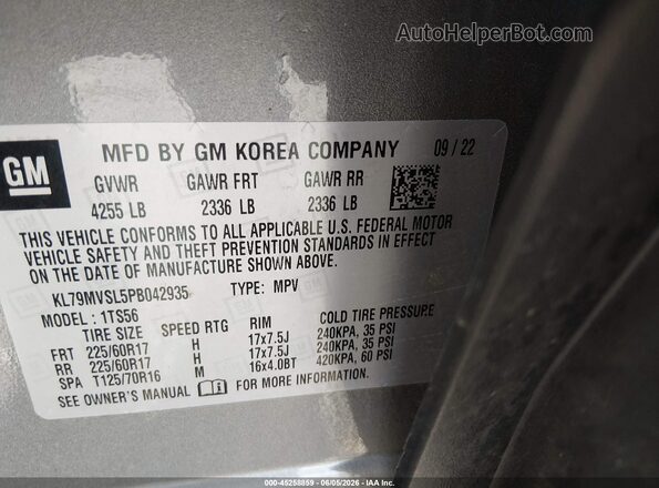 KL79MVSL5PB042935 2023 CHEVROLET TRAILBLAZER Серый Вид подкапотного пространства