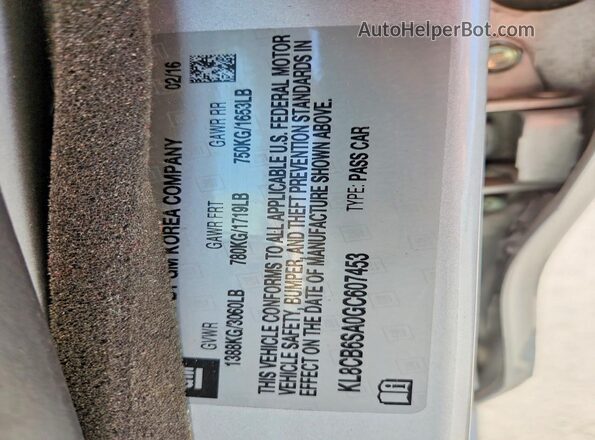 KL8CB6SA0GC607453 2016 CHEVROLET SPARK Серебряный Вид подкапотного пространства
