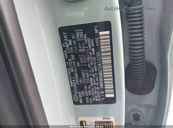 KM8HA3AB2TU413290 2026 HYUNDAI KONA Серый Вид подкапотного пространства