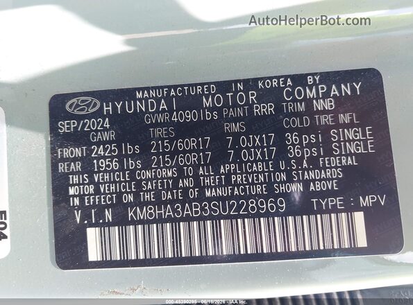 KM8HA3AB3SU228969 2025 HYUNDAI KONA Бирюзовый Вид подкапотного пространства