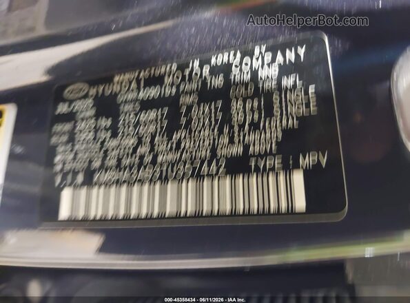KM8HA3AB3TU357442 2026 HYUNDAI KONA Blue Widok komory silnika