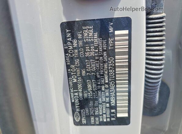 KM8HA3AB5TU387350 2026 HYUNDAI KONA Серый Вид подкапотного пространства
