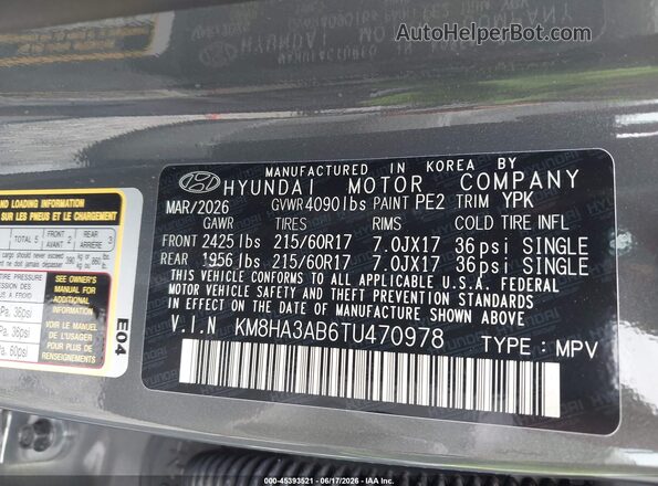 KM8HA3AB6TU470978 2026 HYUNDAI KONA Black Widok komory silnika