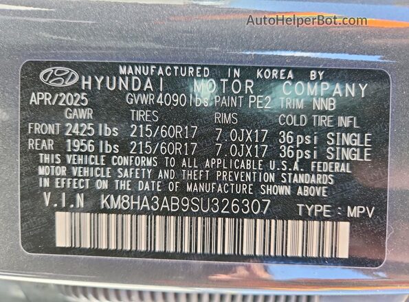 KM8HA3AB9SU326307 2025 HYUNDAI KONA Gray Vista interior de 360 grados