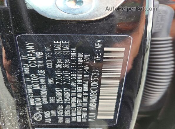 KM8HA3ABXTU365733 2026 HYUNDAI KONA Черный Вид наклейки с VIN-кодом