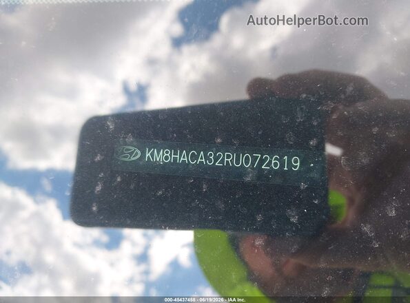 KM8HACA32RU072619 2024 HYUNDAI KONA Белый 