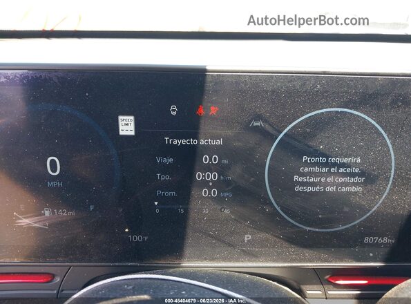 KM8HACA36RU079671 2024 HYUNDAI KONA White Հետևի նստատեղերի տեսք