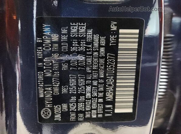 KM8HACAB4TU352377 2026 HYUNDAI KONA Blue სალონის 360-გრადუსიანი ხედი