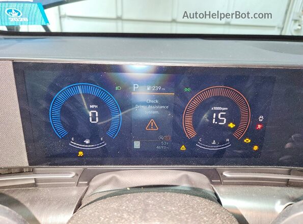 KM8HACAB4TU352377 2026 HYUNDAI KONA Blue ხელსაწყოთა პანელის ხედი