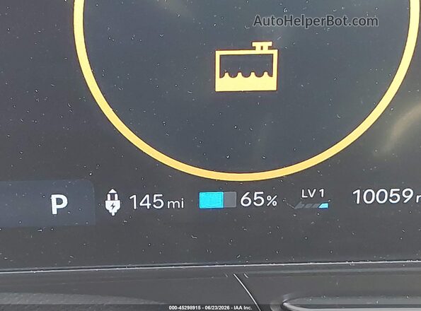 KM8HB3A7XSU033136 2025 HYUNDAI KONA ELECTRIC White 