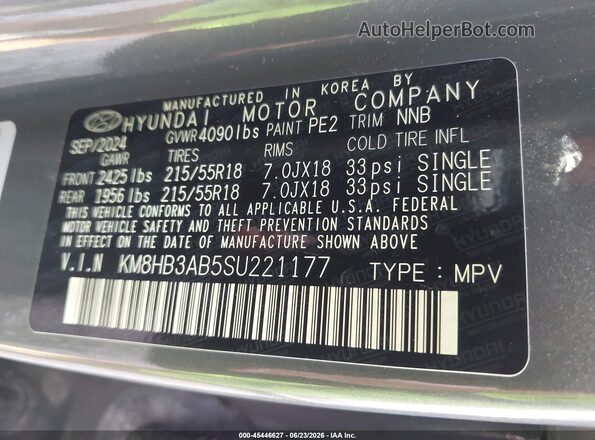 KM8HB3AB5SU221177 2025 HYUNDAI KONA Gray Շարժիչի բաժամունքի տեսք