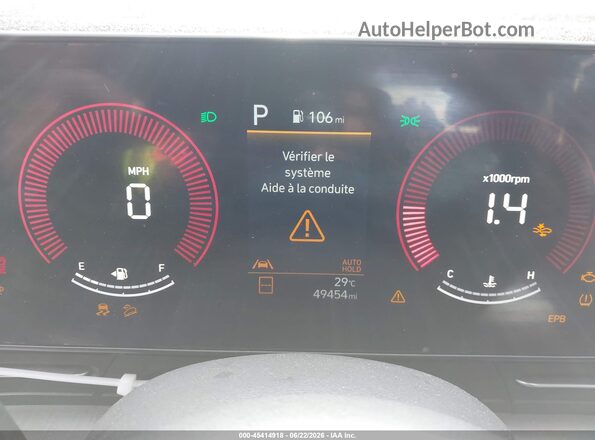 KM8HB3AB8RU169179 2024 HYUNDAI KONA Белый 