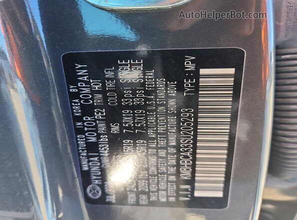 KM8HBCA33SU205293 2025 HYUNDAI KONA Серый Вид наклейки с VIN-кодом